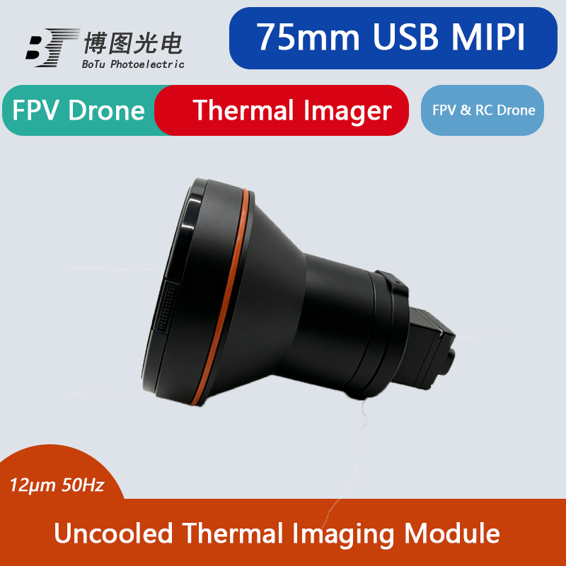 Módulo Infravermelho Não Resfr - Thermal Module 640X512 Core avaliação e preço